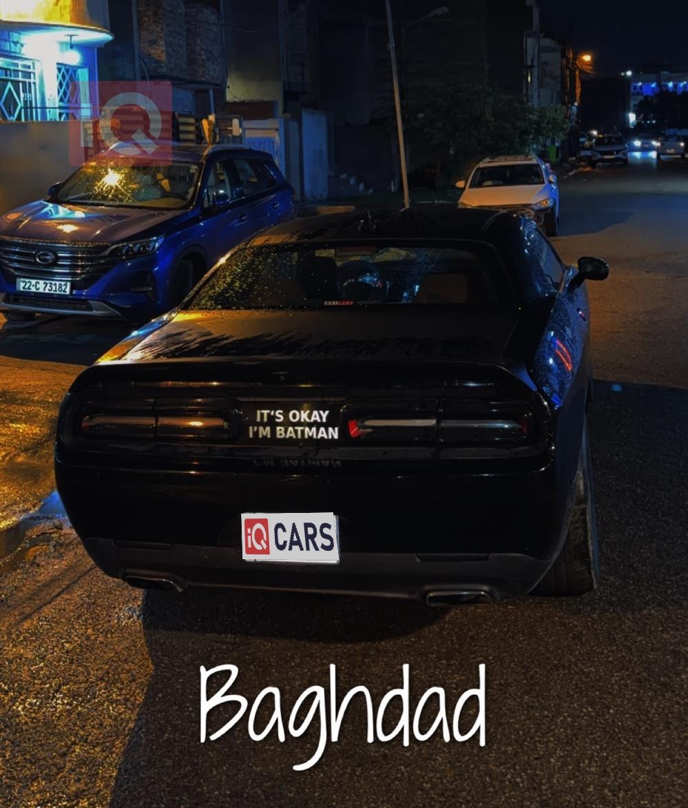دودج تشالنجر